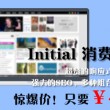 澳彩开奖结果现场