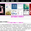 港澳开奖号码